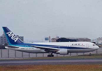 ANA Boeing 767-200