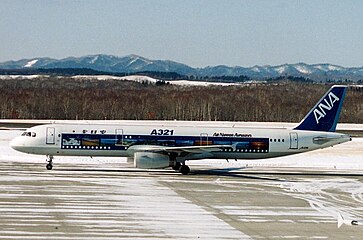 ANA Airbus A321-100