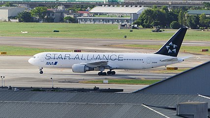 ANA Boeing 767-300 in Star Alliance livery